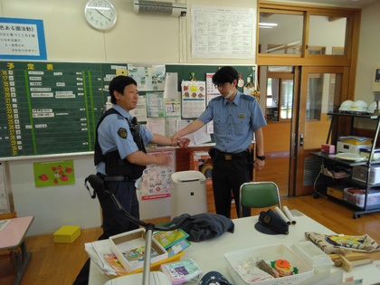 護身術