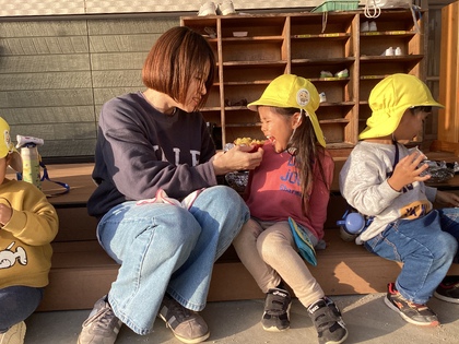 熱いから気を付けてね