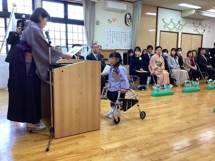 証書を貰っています。