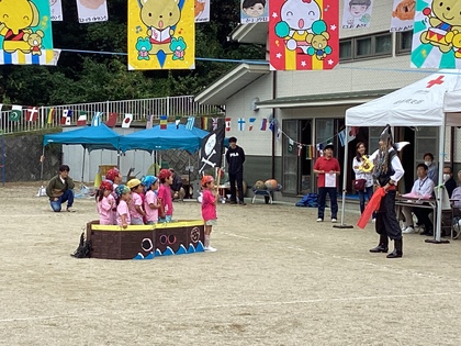 ぞうぱん組　海賊船