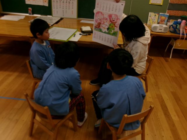 卒園式まであと何日？