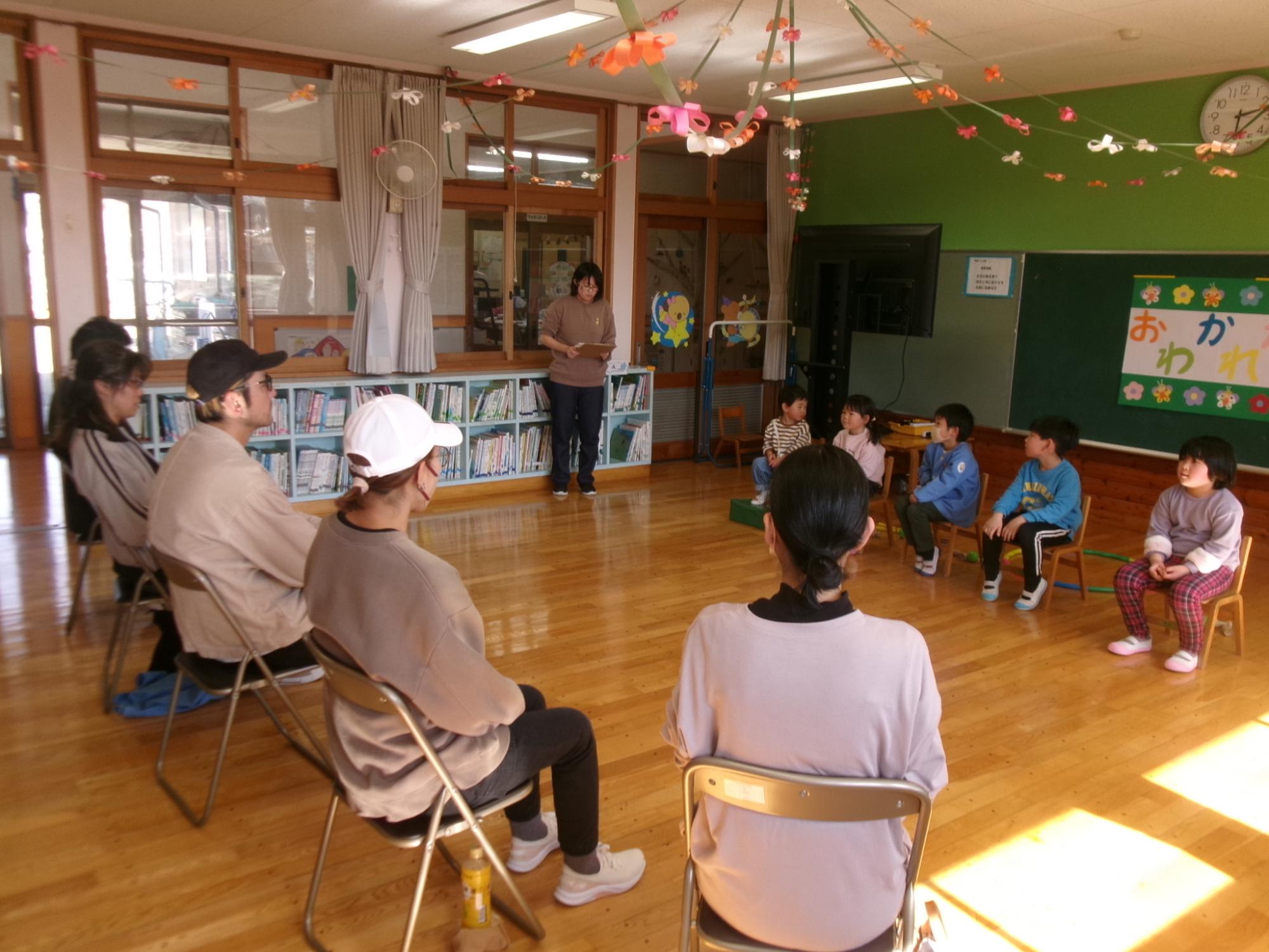 お別れ会の会場にて