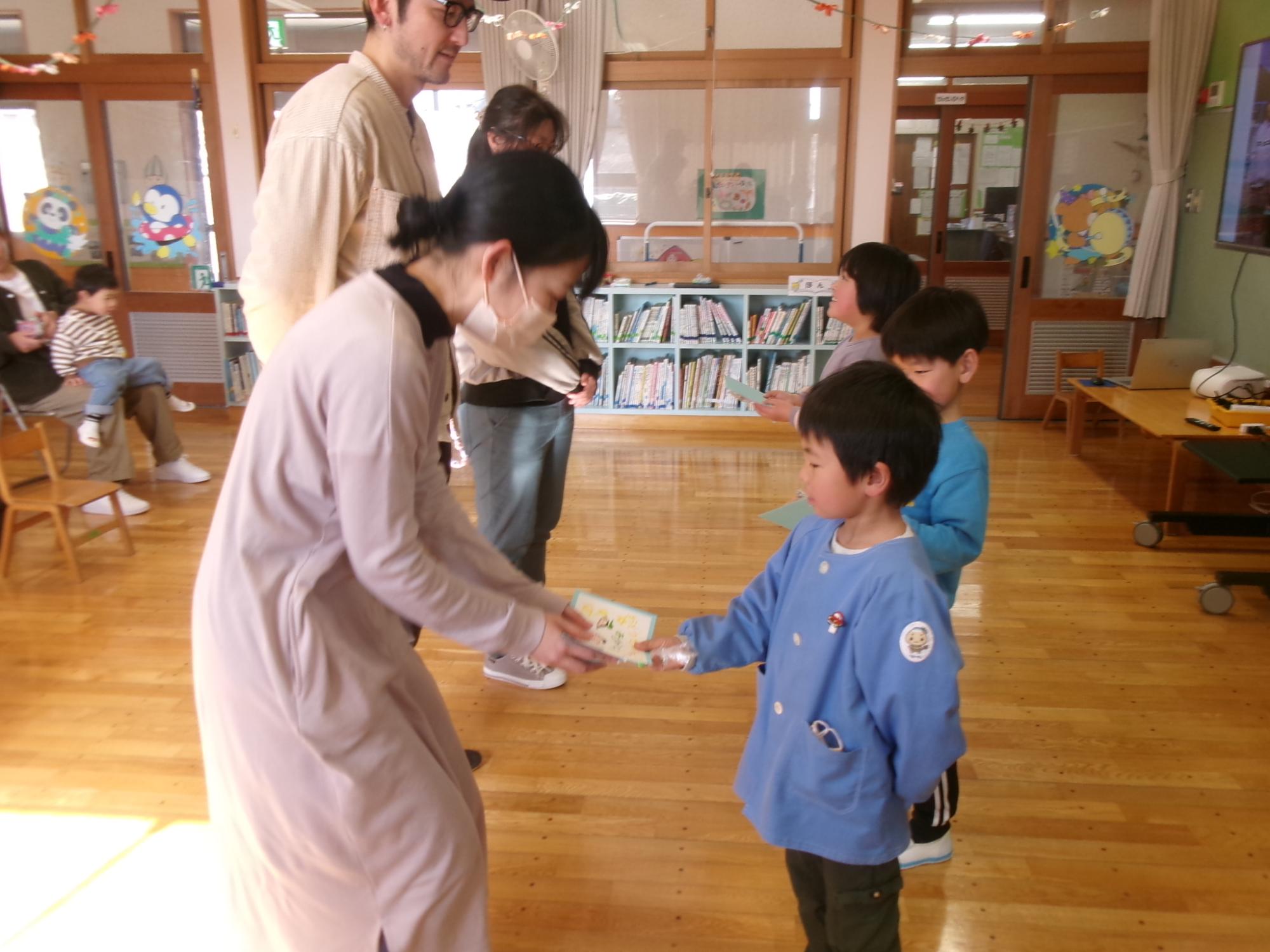 僕たちからのプレゼント