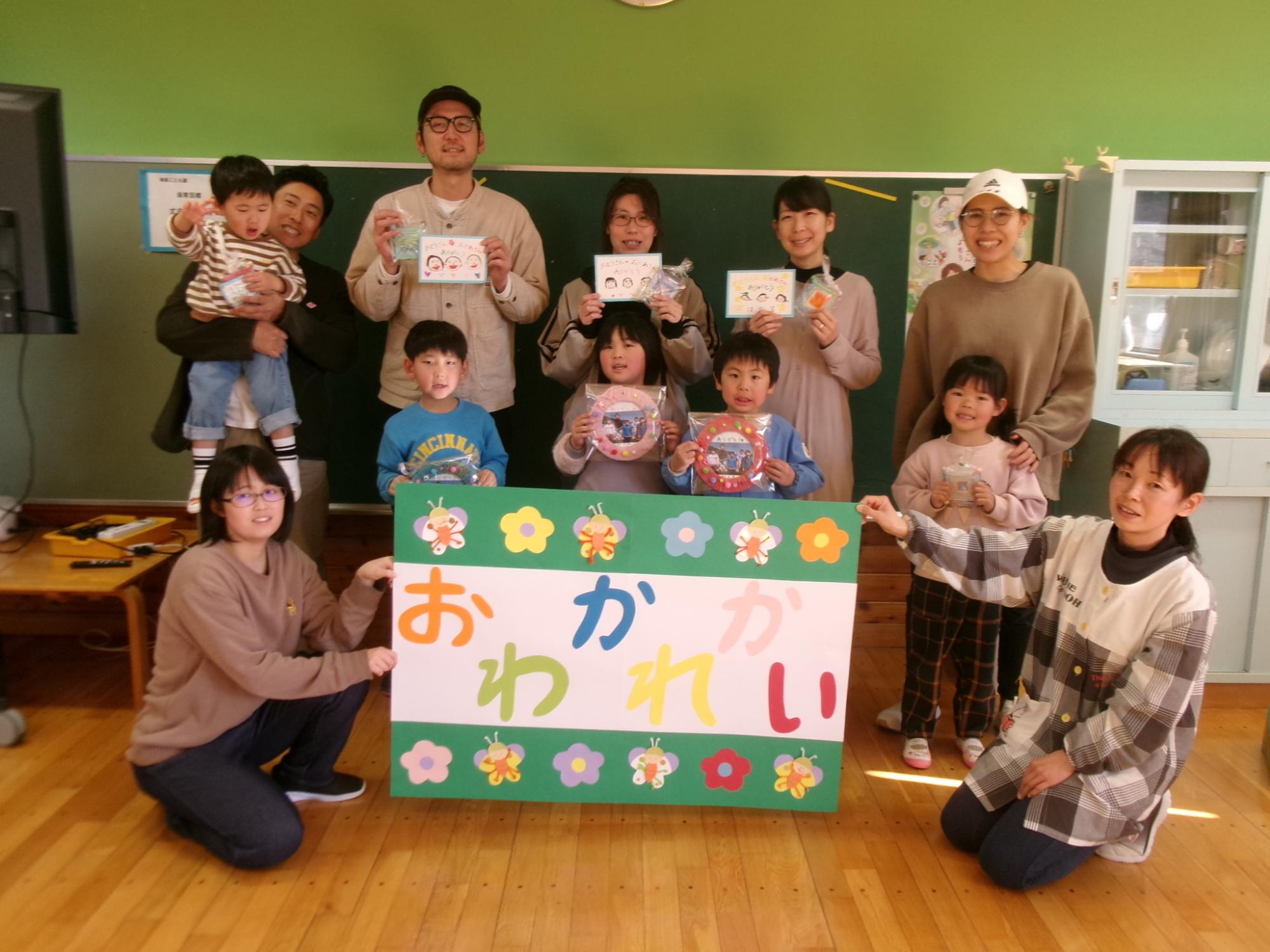 全員ではい、チーズ！