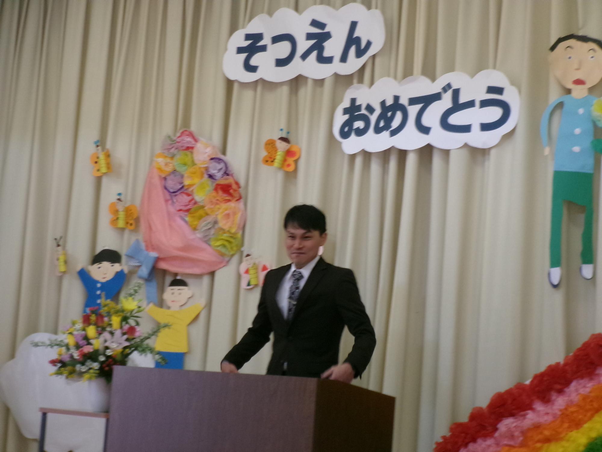 保護者会長さんのあいさつ