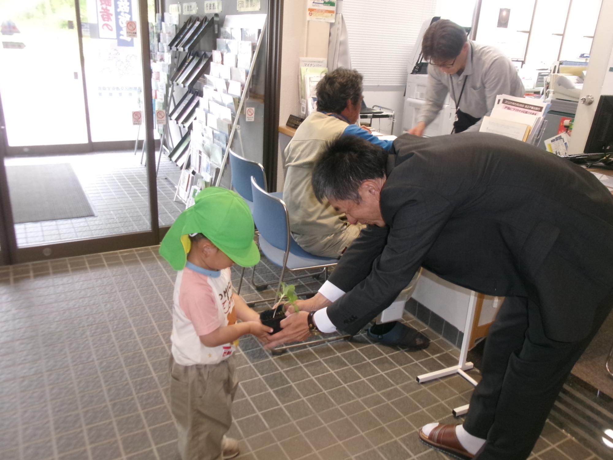 振興事務所長さん、育ててね
