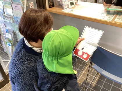 ツリー飾った？