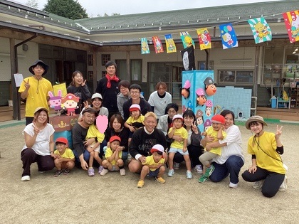うさぎ組親子集合写真
