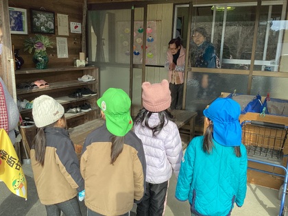 私たちを守ってください