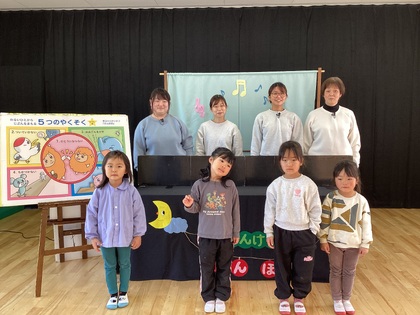 たんぽぽ班の皆さんと