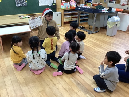 さんたさんからの手紙1