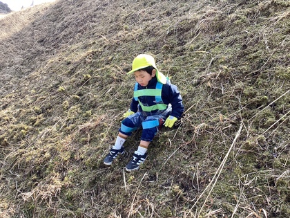 土手滑りの見本