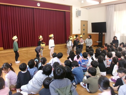 未満児の自己紹介