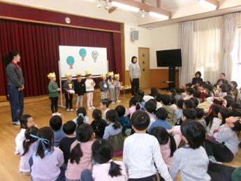 楽器の演奏のお手づだい、ありがとう