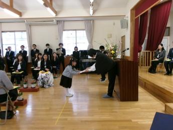 代表で受け取りました