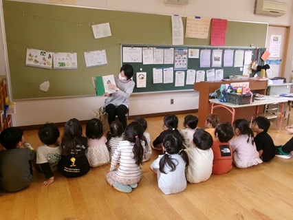 4歳読み聞かせ