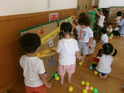 どんどん転がっていくよ