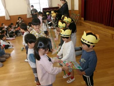 以上児のプレゼントわたし