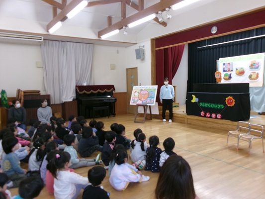 こわい人はどんな人？