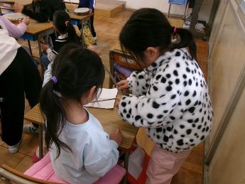 トライアングルの鳴らし方を教えてもらったよ