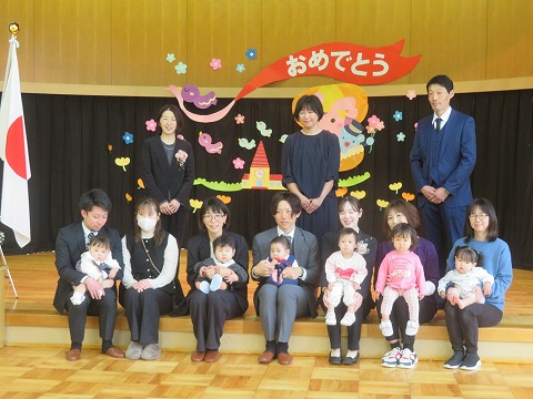 ひよこ組集合写真