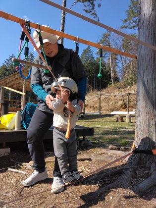 スラックライン