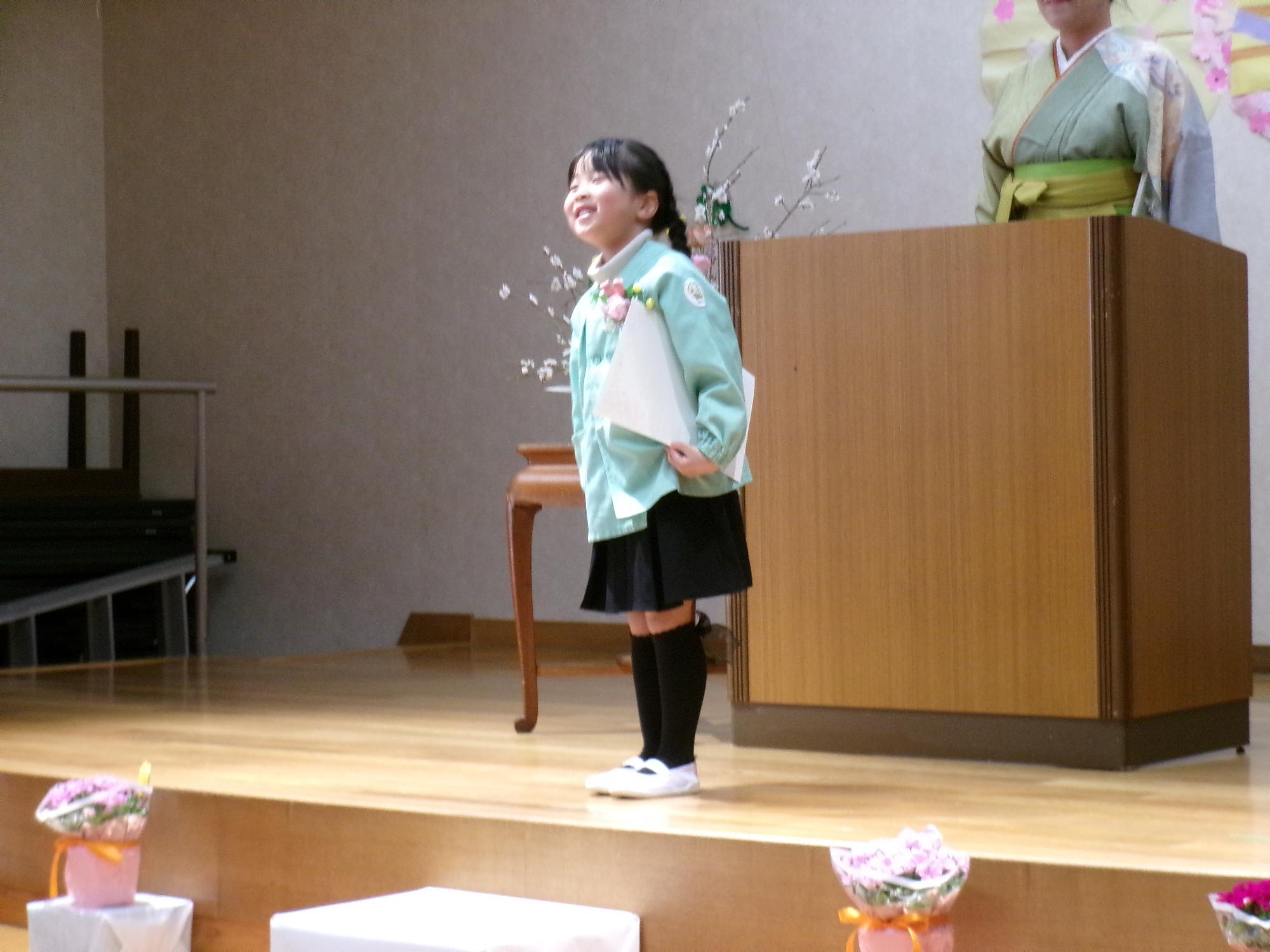 証書授与　頑張ったことは