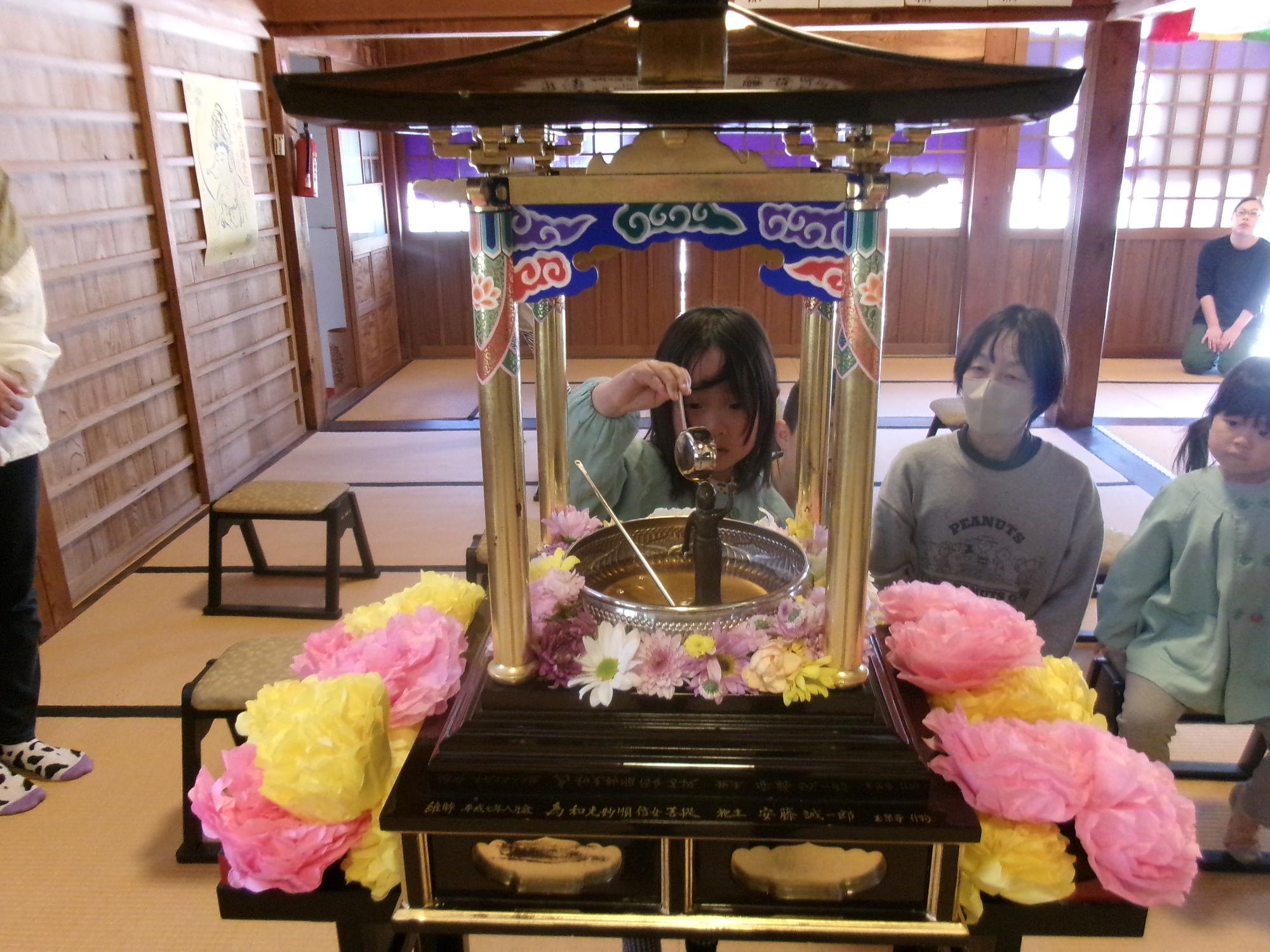 甘茶かけ3