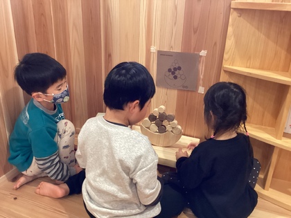 見本と同じにできるかな？