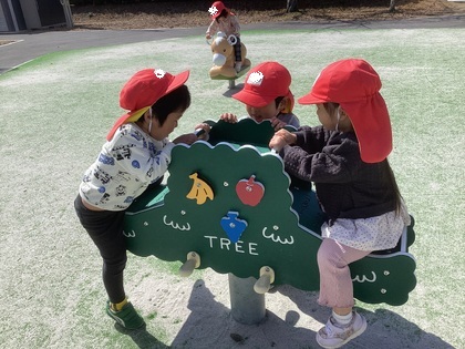 公園であそんだよ