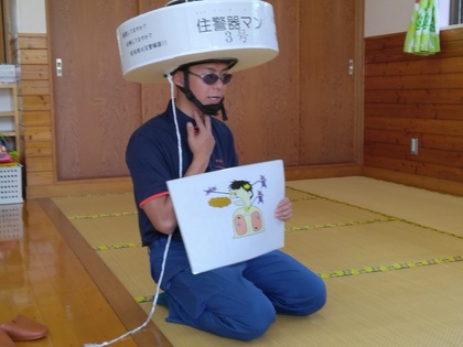 住警器マン