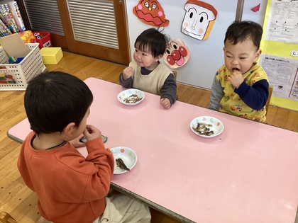 いわしを食べるよ