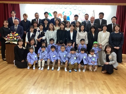 うさぎ組さん集合写真