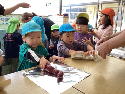 お芋を包んだよ