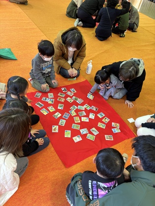 なかのほうかるた