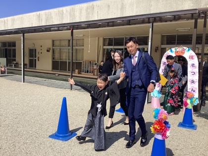 卒園おめでとう2