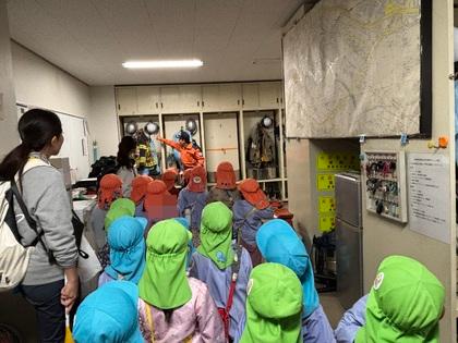 消防署の中を見学