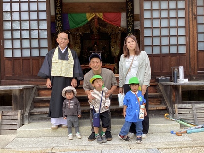 黄梅院