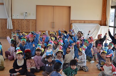 鬼に負けないぞ　えいえいおー