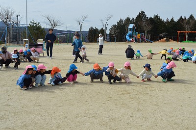 こんなに長くできたよ