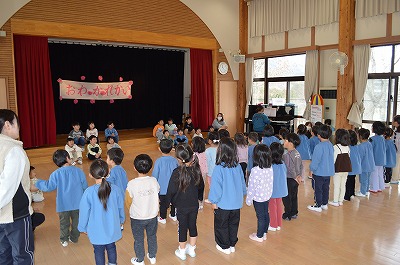 ありがとうのはなを歌いました