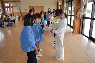 プレゼントもらいました