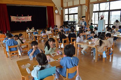 みんなで食べました。