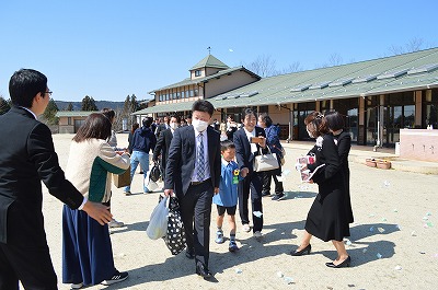 おめでとうございます