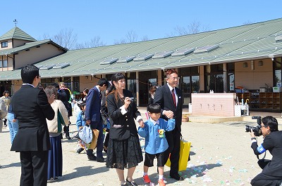 おめでとうございます