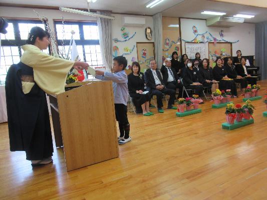 証書授与