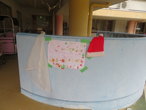 年長さんの手紙