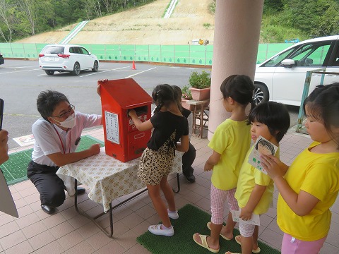 以上児はがき投函