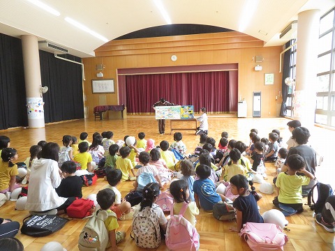 防災の大型絵本