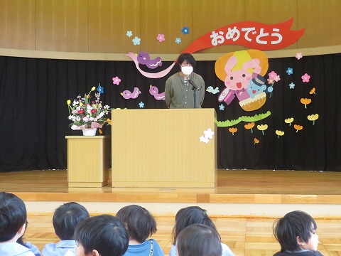 園長先生のお話